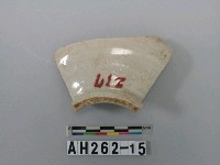 藏品(安平壺口緣殘件)的圖片